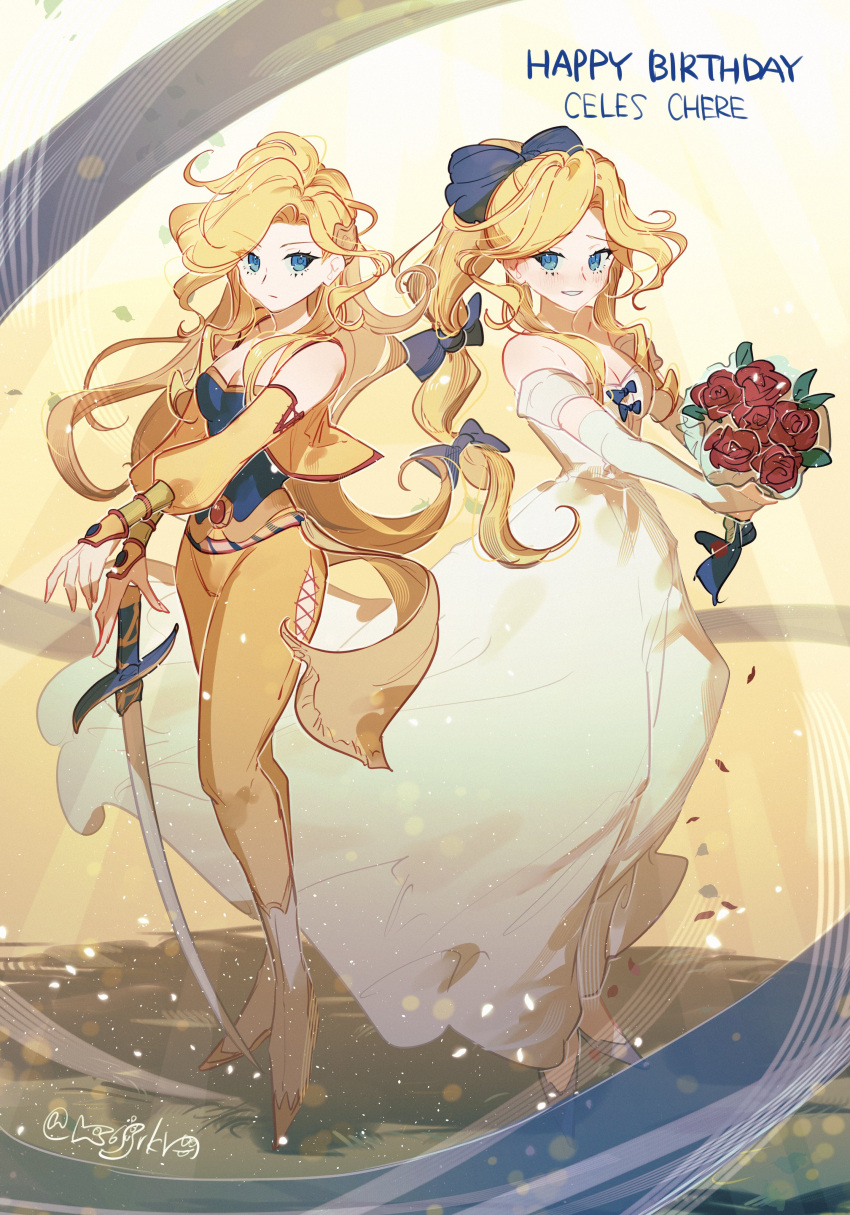 2girls absurdres bare_shoulders blonde_hair blue_bow blue_eyes blue_ribbon blue_shirt blush boots bouquet bow breasts celes_chere character_name cleavage closed_mouth commentary_request detached_sleeves dress dual_persona final_fantasy final_fantasy_vi flower full_body hair_bow hair_ornament hair_ribbon hanaon happy_birthday highres hip_vent holding holding_bouquet holding_sword holding_weapon knee_boots long_hair looking_at_viewer medium_breasts multiple_girls official_alternate_costume pants parted_lips red_flower red_rose ribbon rose shirt sleeveless sleeveless_dress smile standing sword vest weapon white_dress white_footwear wrist_cuffs yellow_pants yellow_sleeves yellow_vest