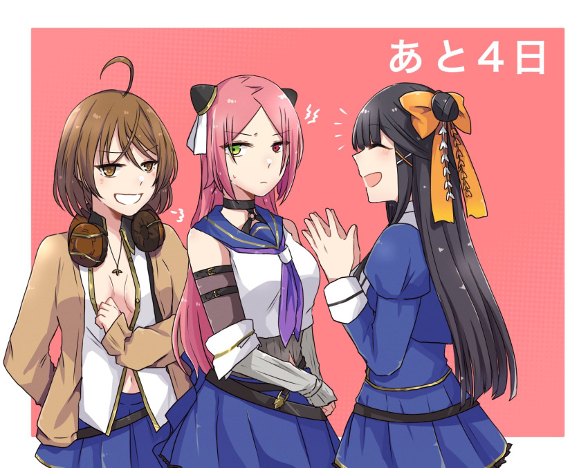 3girls :d =3 ^_^ ahoge annoyed arm_at_side arm_behind_back arm_belt assault_lily bare_shoulders belt belt_buckle black_belt black_choker black_hair blue_sailor_collar blue_shirt blue_skirt blunt_ends blush border bow breasts brown_cardigan brown_eyes brown_hair buckle cardigan choker closed_eyes closed_mouth collared_shirt commentary countdown cowboy_shot crop_top cropped_jacket crossed_bangs detached_sleeves facing_another frilled_skirt frills from_side green_eyes grey_shirt grin hair_bow hair_bun hair_ornament hairpods half_updo halftone halftone_background hands_up headphones headphones_around_neck heterochromia jewelry juliet_sleeves kawamura_yuzuriha layered_sleeves lightning_bolt_symbol long_hair long_sleeves looking_at_another looking_to_the_side medium_breasts midriff_peek miniskirt multiple_belts multiple_girls navel neckerchief necklace nigari_(ngari_0115) no_bra notice_lines o-ring o-ring_choker odaiba_girls_high_school_uniform open_cardigan open_clothes open_mouth orange_bow outside_border own_hands_together parted_bangs partially_unbuttoned pendant pleated_skirt puffy_sleeves purple_neckerchief red_background red_eyes red_hair sailor_collar school_uniform serafuku shiba_tomoshibi shirt short_hair sidelocks sideways_glance single_hair_bun skirt sleeveless sleeveless_shirt sleeves_past_wrists smile standing steepled_fingers translated tsukioka_momiji undershirt v-shaped_eyebrows white_border white_shirt x_hair_ornament