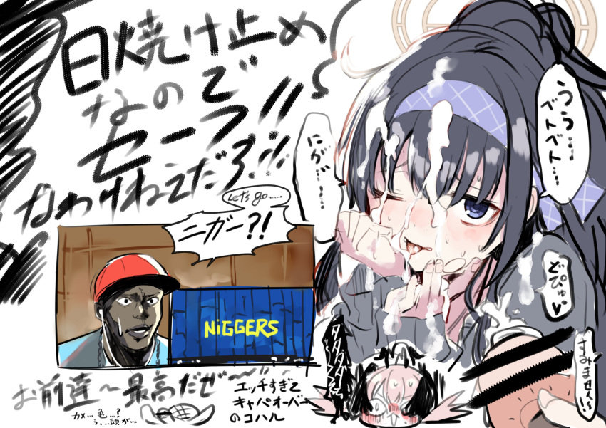 &lt;|&gt;_&lt;|&gt; 1boy 2girls bags_under_eyes bar_censor baseball_cap black_hair black_wings blue_archive blush cardigan censored dark-skinned_male dark_skin grey_cardigan hairband halo hat head_wings highres inui/byte koharu_(blue_archive) lotion lotion_bottle meme multiple_girls one_eye_closed ponytail profanity purple_hairband sexually_suggestive sketch skyviewray's_"let's_go"_(meme) suggestive_fluid sunscreen tongue tongue_out ui_(blue_archive) ui_(swimsuit)_(blue_archive) upper_body wings