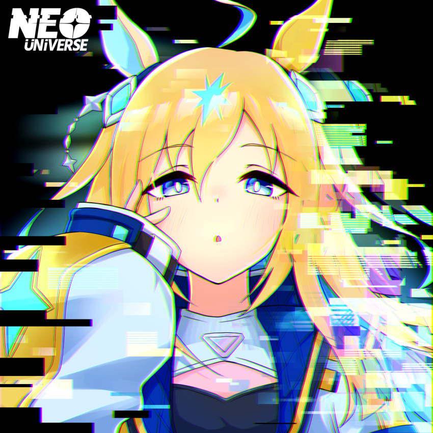 1girl :o ahoge animal_ears blonde_hair blue_eyes blue_hair blush chromatic_aberration commentary_request discharge_mochi glitch hair_between_eyes hand_up highres horse_ears jacket long_sleeves multicolored_hair neo_universe_(umamusume) open_clothes open_jacket parted_lips puffy_long_sleeves puffy_sleeves sleeves_past_wrists solo two-tone_hair umamusume upper_body white_jacket