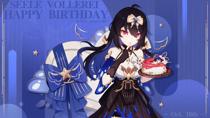 1girl ahoge black_hair box breasts cake chibi cleavage english_text food gift gift_box hair_ribbon happy_birthday highres holding holding_cake holding_food honkai_(series) honkai_impact_3rd looking_at_viewer medium_breasts multicolored_hair october official_art official_wallpaper red_eyes ribbon seele_vollerei seele_vollerei_(starchasm_nyx) solo star_(symbol) upper_body