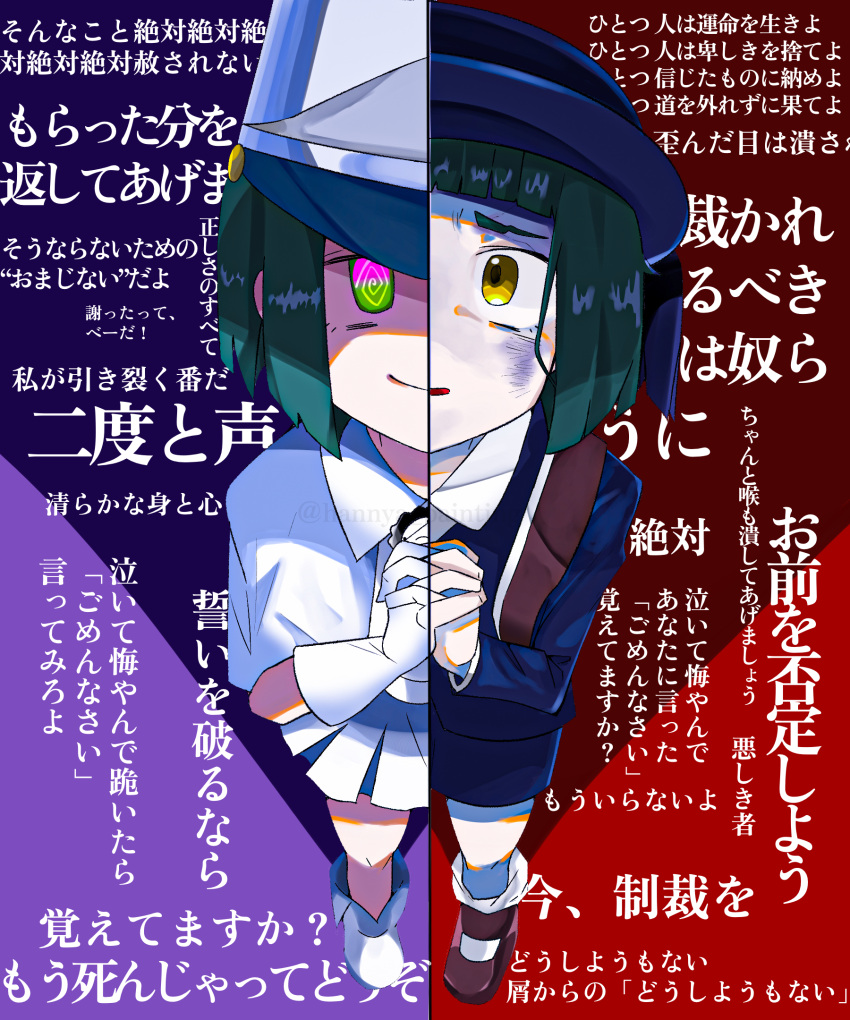 1girl black_hair black_headwear black_shirt black_shorts bruise bruise_on_face cape commentary_request gloves gradient_eyes green_eyes hat highres injury majorette medium_hair milgram momose_amane multicolored_eyes purple_eyes shako_cap shirt short_cape shorts sidelocks skirt solo split_theme translation_request white_cape white_footwear white_gloves white_headwear white_skirt yellow_eyes