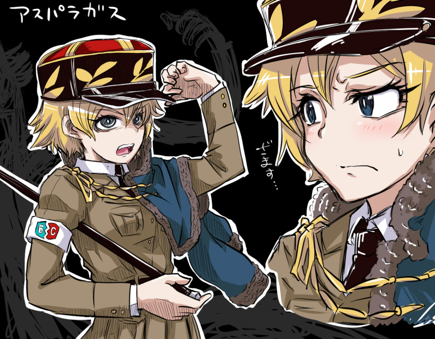 !? @_@ angry armband asparagus_(girls_und_panzer) baton bc_freedom_(emblem) bc_freedom_military_uniform belt black_background black_belt black_necktie blonde_hair blue_eyes blue_jacket bob_(you-u-kai) breasts confused emblem flat_chest fourragere french_army french_text fur_trim girls_und_panzer girls_und_panzer_ribbon_no_musha hair_between_eyes hat holding holding_clothes holding_hat jacket jacket_over_shoulder jacket_removed kepi military_hat necktie ominous_shadow pelisse pleated_skirt shadow shirt short_hair signature skirt small_breasts solo solo_focus white_shirt