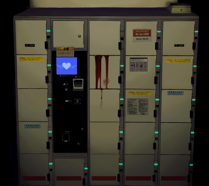 absurdres blood bloody_handprints coin_locker_baby_(vocaloid) coin_slot commentary english_text heart highres horror_(theme) indoors leaking locker no_humans screen sign tagme translation_request vocaloid warning_sign winged_heart yakito_lulu