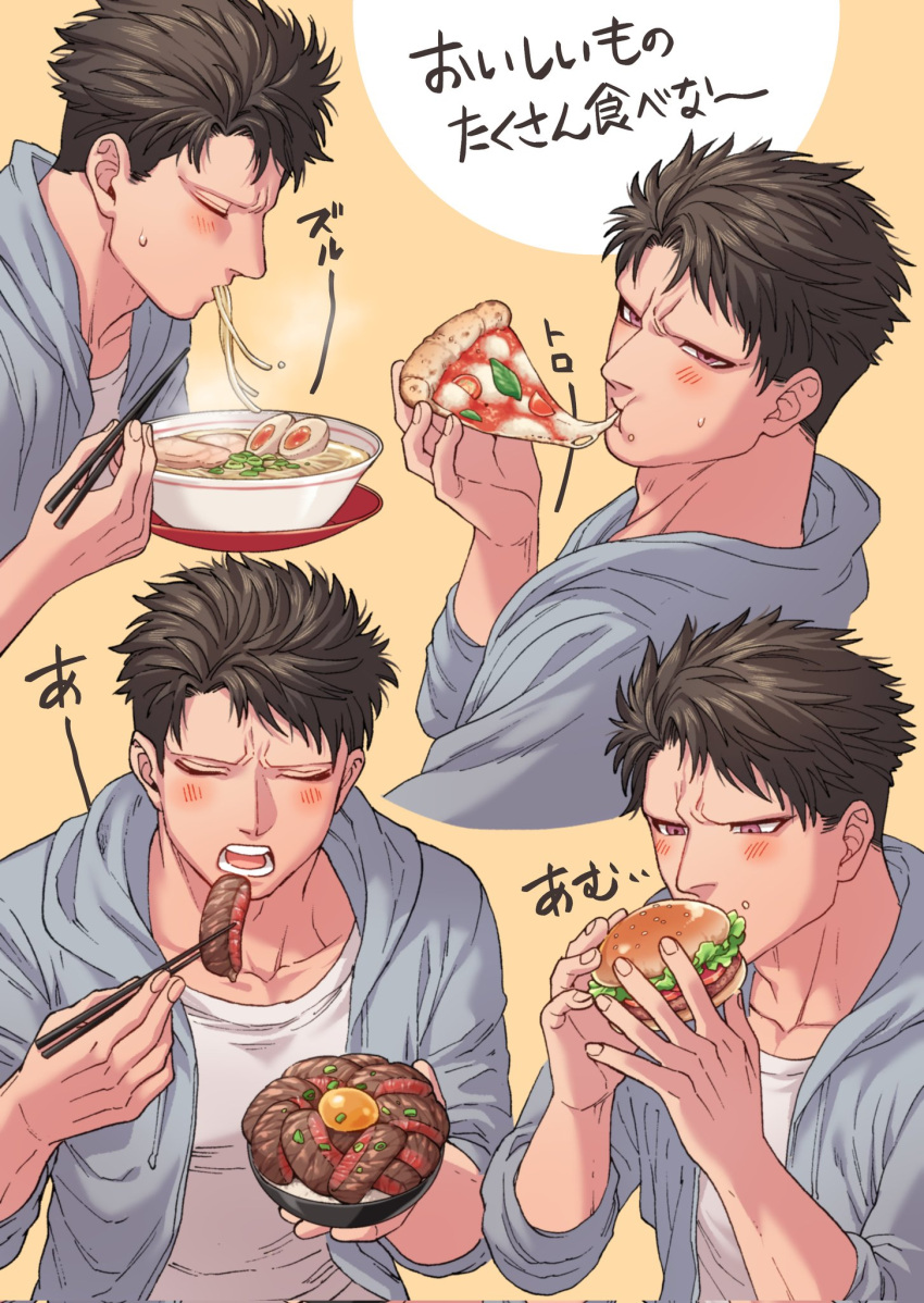 1boy beef black_hair burger collage eating egg_yolk food grey_hoodie highres hood hoodie no_eyebrows noodles ohayousan_084 original parted_bangs pizza purple_eyes ramen raoul_(ohayousan_084) rice shirt short_hair spiked_hair white_shirt yellow_background