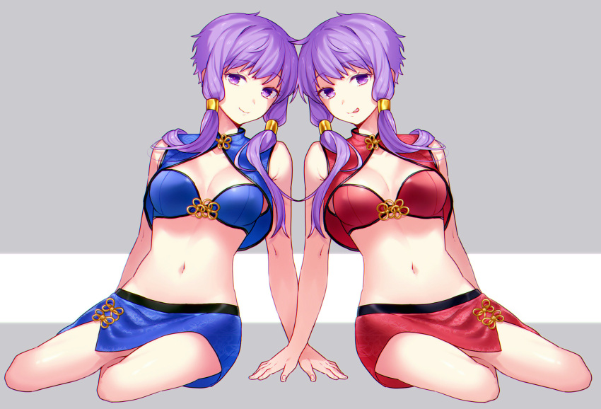 2girls ai_kusunoki bare_arms blue_bra blue_skirt bra breasts cleavage collarbone full_body grey_background hair_tubes highres looking_at_viewer medium_breasts midriff miniskirt multiple_girls navel pencil_skirt purple_eyes purple_hair red_bra red_skirt short_hair_with_long_locks side_slit sitting skirt stomach tongue tongue_out underwear voiceroid yuzuki_yukari