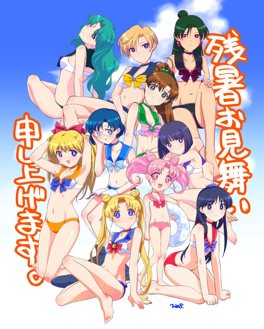 6+girls adapted_costume aino_minako bishoujo_senshi_sailor_moon black_hair blonde_hair blue_eyes blue_hair blue_sky bra brown_hair chibi_usa cloud cone_hair_bun glasses green_eyes green_hair hair_bun highres himewachi hino_rei kaiou_michiru kino_makoto long_hair meiou_setsuna mizuno_ami multiple_girls one_eye_closed panties pink_hair purple_eyes red_eyes sailor_bikini sailor_collar sailor_moon_narikiri_bra_set shochuumimai short_hair sitting sky ten'ou_haruka tomoe_hotaru tsukino_usagi twintails underwear underwear_only