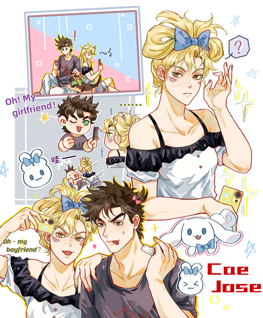 ? asphyxiation bandaged_neck bandages battle_tendency blonde_hair bow bowtie brown_hair caesar_anthonio_zeppeli casual cellphone chibi comb couple dog dress fang genderswap genderswap_(mtf) green_eyes hair_up hairbow hetero highres jojo_no_kimyou_na_bouken off-shoulder_dress off_shoulder one_eye_closed phone rabbit scarf smartphone spoken_question_mark tongue tongue_out zhoujo51