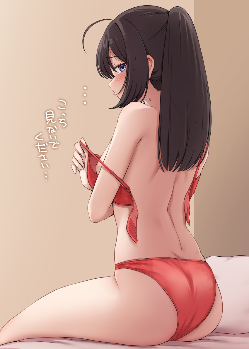 1girl absurdres ahoge akizuki_(kancolle) back bare_shoulders bikini black_hair blue_eyes blush breasts from_behind furrowed_brow highres indoors kantai_collection kiritto long_hair looking_at_viewer ponytail red_bikini sidelocks sitting small_breasts solo sweat swimsuit translation_request undressing upper_body