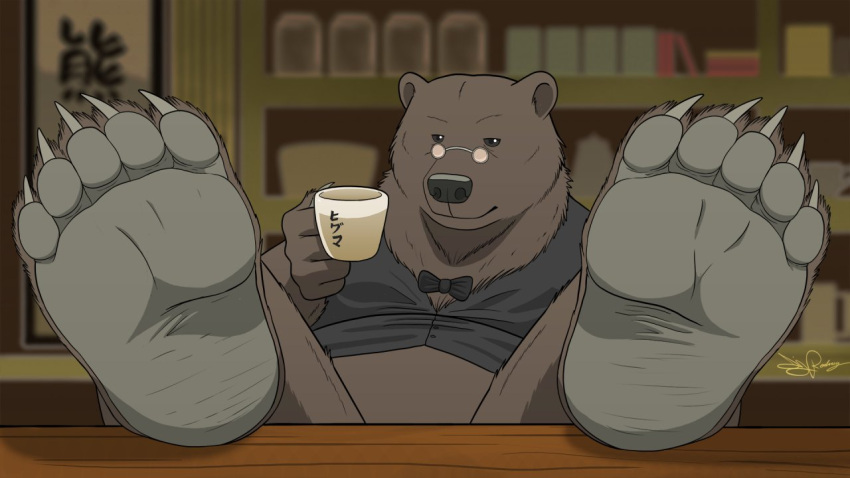 16:9 2013 5_toes anthro barefoot bear belly biped bottomless bottomless_male bow_tie brown_bear brown_body brown_fur claws clothed clothing container cup detailed_background digital_media_(artwork) dj-rodney eyewear feet feet_up foot_fetish foot_focus front_view fur glasses higuma_(shirokuma_cafe) holding_container holding_cup holding_object japanese_text male mammal midriff narrowed_eyes overweight overweight_anthro overweight_male pantsless pawpads paws plantigrade round_glasses shirokuma_cafe soles solo text toe_claws toes topwear ursine vest widescreen