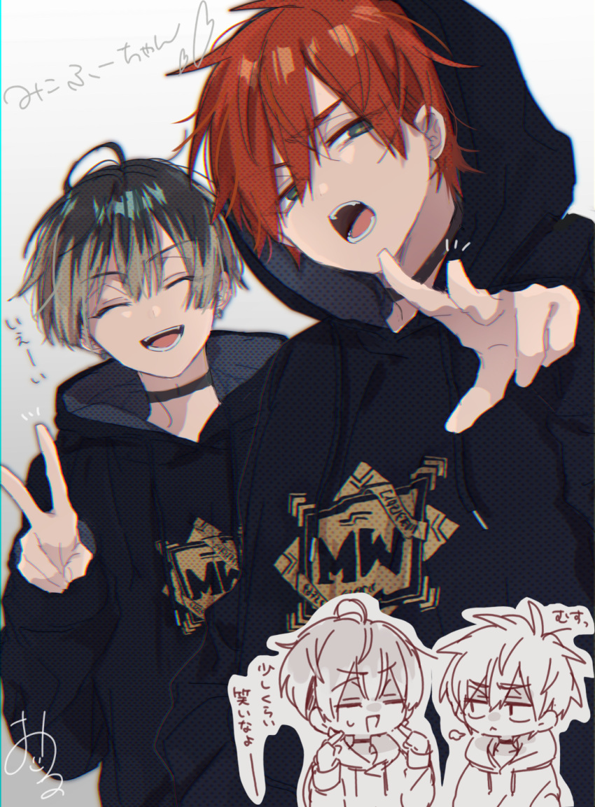 2boys ahoge black_choker black_hoodie blonde_hair brown_eyes brown_hair chibi choker closed_eyes highres hood hood_up hoodie kajiyama_fuuta kao_ru05 kayano_mikoto male_focus milgram multicolored_hair multiple_boys open_mouth pointy_ears red_hair short_hair signature smile translation_request