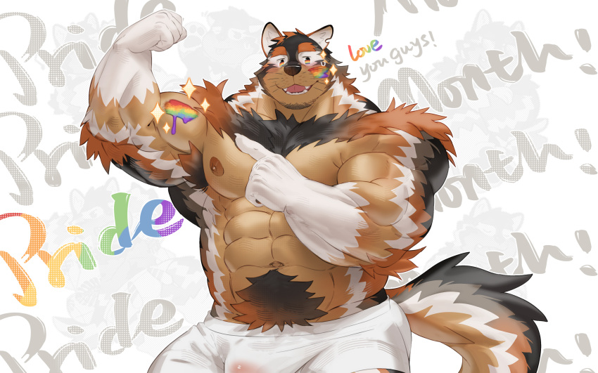 1boy :d abs absurdres bara biceps black_fur boogbogex boxers brown_fur bulge chest_tuft dog_boy english_text excessive_pubic_hair feet_out_of_frame flexing gradient_fur haki_(boogbogex) highres large_bulge large_pectorals lgbt_pride looking_at_viewer male_focus male_underwear muscle_awe muscular muscular_male nipples notched_ear orange_fur original pectorals pointing pointing_at_self pride_month pubic_hair rainbow_flag_tattoo rainbow_gradient short_hair smile solo sparkle stomach topless_male underwear whiskers white_male_underwear