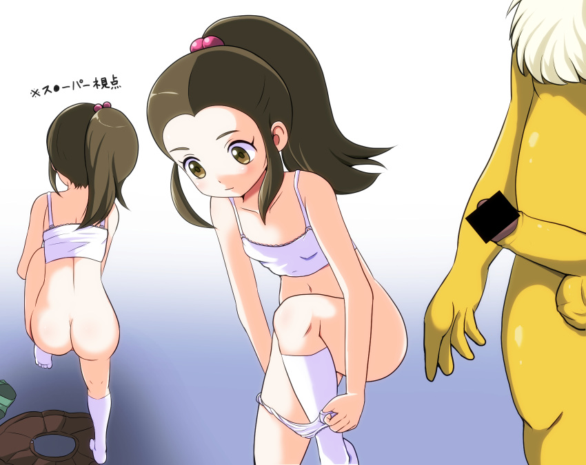 1boy 1girl ass bar_censor brown_eyes brown_hair censored closed_mouth commentary_request dressing eyelashes high_ponytail highres hypno kaimu_(qewcon) kneepits leg_up navel panties penis pokemon pokemon_(creature) pokemon_(game) pokemon_oras school_kid_(pokemon) shirt sidelocks skirt skirt_removed sleeveless sleeveless_shirt socks standing standing_on_one_leg testicles translation_request underwear