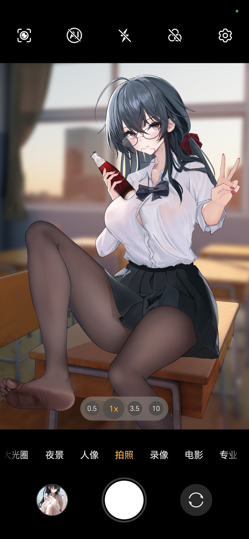 1girl absurdres ahoge azur_lane bikini black_bow black_hair black_skirt bottle bow breasts brown_pantyhose collared_shirt desk fake_phone_screenshot fake_screenshot foot_out_of_frame glass_bottle highres holding holding_bottle huge_ahoge large_breasts long_hair long_sleeves looking_at_viewer miniskirt nail_polish official_alternate_costume on_desk pantyhose partially_unbuttoned pleated_skirt red_eyes red_nails school_uniform shirt shirt_tucked_in skirt solo swimsuit taihou_(azur_lane) taihou_(sweet_time_after_school)_(azur_lane) taihou_(temptation_on_the_sea_breeze)_(azur_lane) taking_picture v white_bikini white_shirt zhanggong
