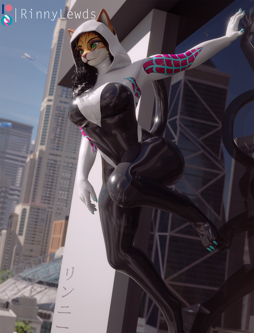 aircraft airplane anthro blender_(software) blue_claws city cityscape claws cosplay domestic_cat eyewear felid feline felis female fur glass glasses green_eyes hi_res hood_up latex latex_skinsuit mammal marvel orange_body orange_fur reflection rinny rinny_(character) solo spider-gwen spider-man_(series) stripes trans_(lore) trans_woman_(lore)
