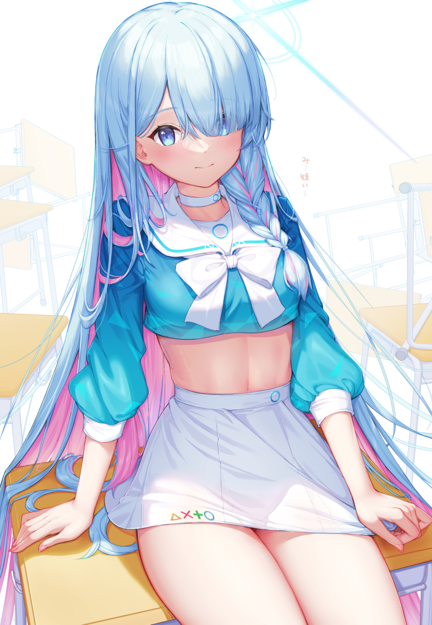 1girl blue_archive blue_eyes blue_hair bow bowtie braid captain_(honkai_impact) choker closed_mouth crop_top desk floating floating_object general_student_council_president_(blue_archive) hair_over_one_eye highres kep_(ahokep) long_hair long_sleeves miniskirt on_desk pink_hair sitting sitting_on_desk skirt smile solo very_long_hair white_bow white_bowtie white_choker white_skirt