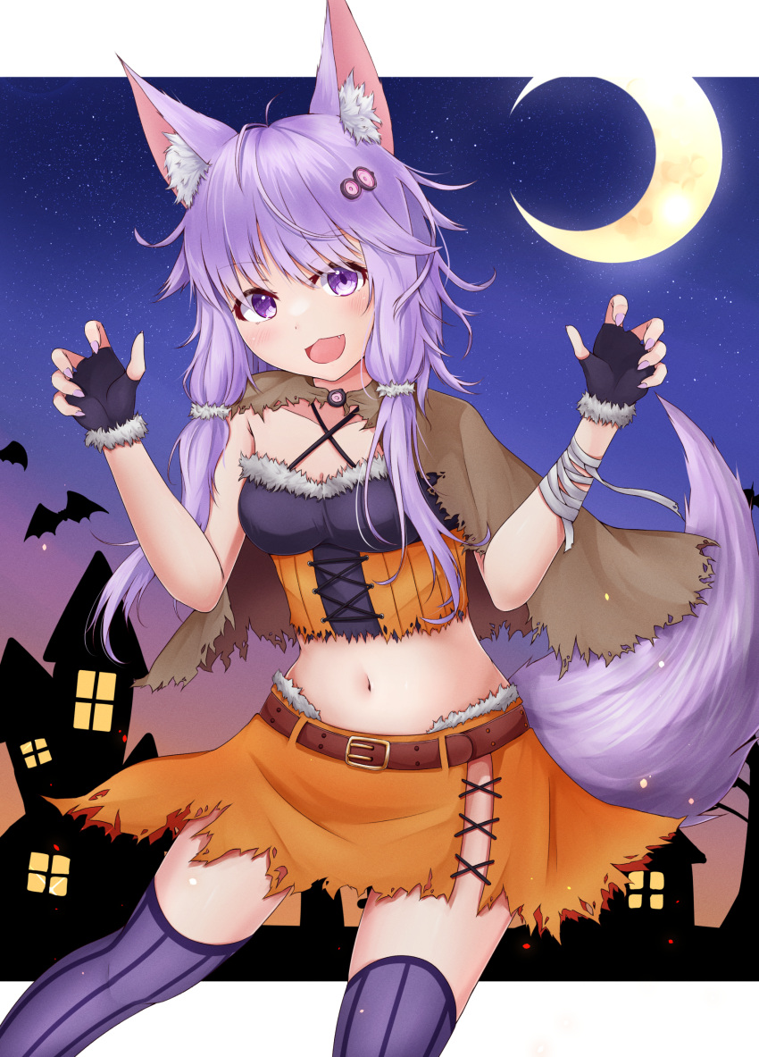 1girl :d absurdres alternate_costume animal_ears bandaged_wrist bandages bat_background black_gloves blush breasts brown_capelet capelet claw_pose cleavage corset crescent_moon crop_top cross-laced_clothes cross-laced_corset cross-laced_skirt english_commentary fang fingerless_gloves fox_ears fox_girl fox_tail gloves hair_ornament hairpin halloween halloween_costume hands_up happy highres leaning_forward legs_apart long_hair looking_at_viewer medium_breasts midriff miniskirt moon nail_polish navel night night_sky orange_corset orange_skirt purple_eyes purple_hair purple_nails shirt shirua_(s4-42424) side_slit skirt sky sleeveless sleeveless_shirt slit_pupils small_breasts smile solo standing striped striped_thighhighs tail thighhighs thighs torn_capelet torn_clothes torn_shirt torn_skirt twintails vertical-striped_thighhighs vertical_stripes vocaloid voiceroid yuzuki_yukari