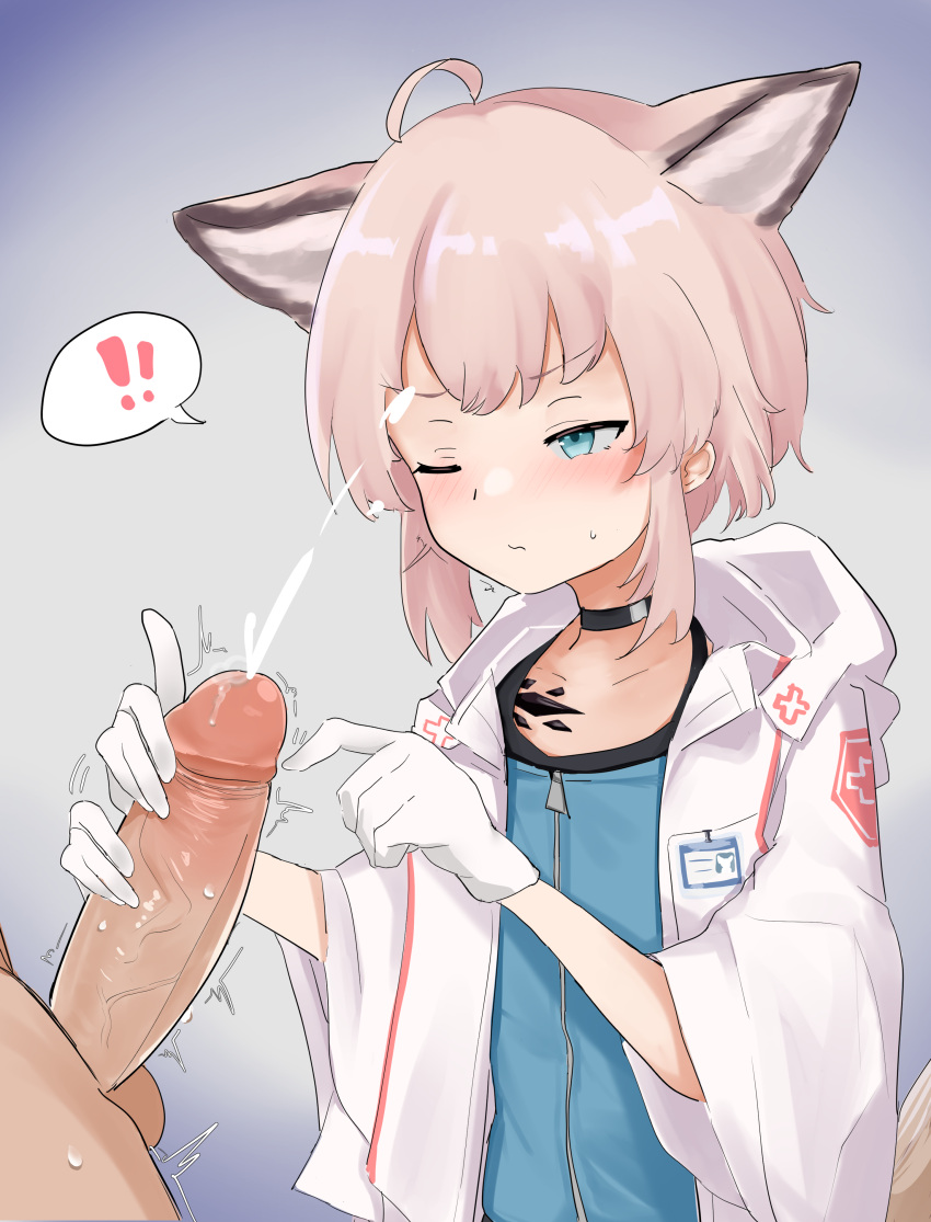 ! !! 1boy 1girl absurdres ahoge animal_ears arknights blue_eyes blue_vest blush closed_mouth coat collarbone commentary cum ejaculation english_commentary extra_ears flat_chest fox_ears fox_girl gloves handjob hetero highres hood hood_down hooded_coat one_eye_closed oripathy_lesion_(arknights) pink_hair short_hair speech_bubble spoken_exclamation_mark sussurro_(arknights) twitching_penis uncensored vest white_coat white_gloves wuoo48763