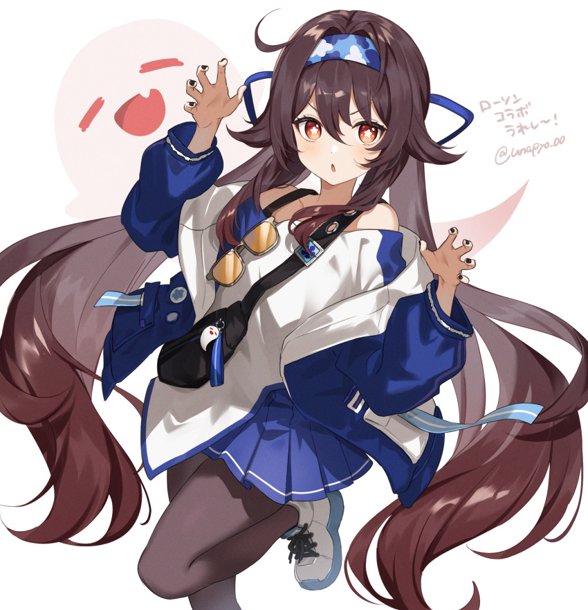 1girl :o bag bare_shoulders black_nails blue_jacket blue_skirt boo_tao_(genshin_impact) brown_hair brown_pantyhose eyewear_on_clothing flower-shaped_pupils foot_out_of_frame genshin_impact ghost ghost_pose hair_between_eyes hands_up highres hu_tao_(genshin_impact) hu_tao_(lawson)_(genshin_impact) jacket lawson leg_up long_hair long_sleeves looking_at_viewer off-shoulder_shirt off_shoulder official_alternate_costume open_clothes open_jacket pantyhose parted_lips pleated_skirt red_eyes shirt shoes shoulder_bag simple_background skirt sneakers solo symbol-shaped_pupils thighs tinted_eyewear translation_request twintails twitter_username unapoppo v-shaped_eyebrows very_long_hair white_background white_footwear