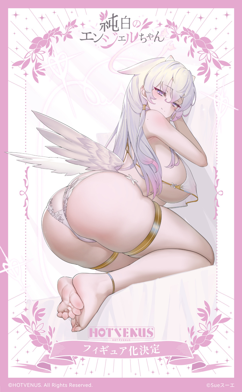 1girl absurdres ass barefoot border breasts closed_mouth full_body half-closed_eyes highres huge_breasts kneeling long_hair looking_back low_wings mole mole_on_shoulder multicolored_hair original pink_border pink_eyes pink_hair solo suerte thick_thighs thigh_strap thighs toes translation_request two-tone_hair white_hair wings