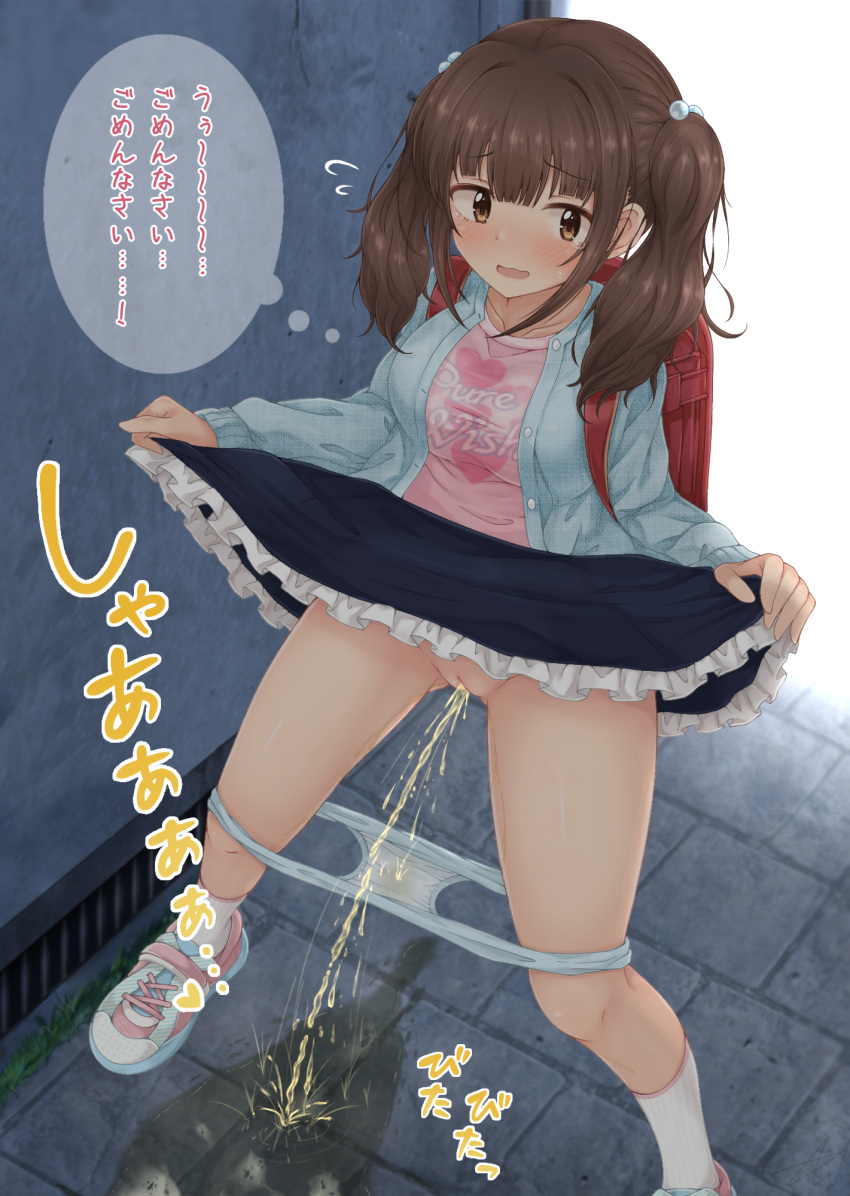 1girl azuma_(azumapic) backpack bag blue_cardigan blue_panties blue_skirt blush breasts brown_eyes brown_hair cardigan cleft_of_venus clothes_lift commentary_request embarrassed frilled_skirt frills hair_bobbles hair_ornament highres large_breasts legs_apart lifted_by_self long_sleeves looking_to_the_side miniskirt open_mouth original outdoors paid_reward_available panties panty_pull pee pee_stain peeing pink_shirt pussy red_bag shirt shoes skirt skirt_lift sneakers socks solo sound_effects stained_panties standing thought_bubble translation_request twintails underwear white_socks