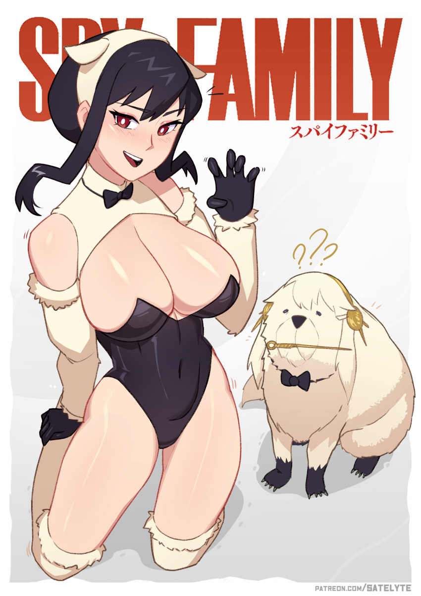 1girl absurdres bare_shoulders black_gloves black_hair black_leotard blush bond_(spy_x_family) breasts bright_pupils dog dog_girl gloves hairband highres large_breasts leotard long_hair looking_at_viewer open_mouth red_eyes satelyte seductive_smile sidelocks smile spy_x_family strapless strapless_leotard thighs white_dog white_pupils yor_briar