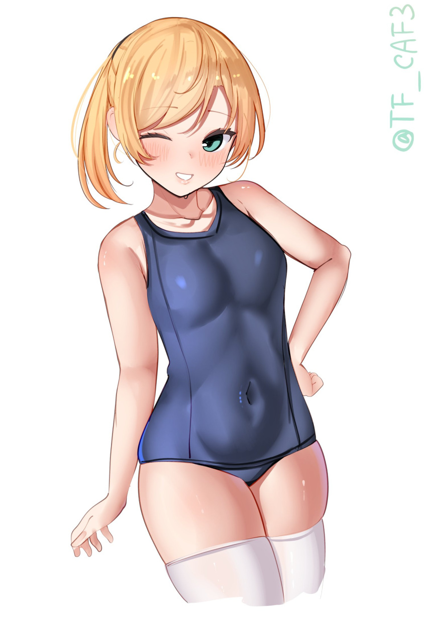 1girl bare_arms bare_shoulders blonde_hair blue_eyes blue_one-piece_swimsuit blush breasts collarbone commentary_request covered_navel cropped_legs hand_on_own_hip highres kantai_collection looking_at_viewer maikaze_(kancolle) one-piece_swimsuit one_eye_closed ponytail simple_background small_breasts smile solo swimsuit tf_cafe thighhighs twitter_username white_background white_thighhighs