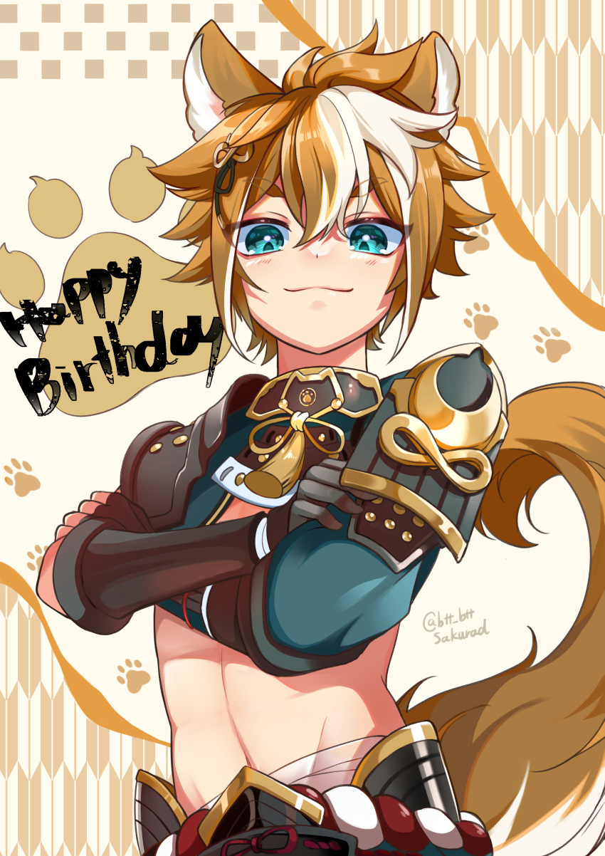1boy absurdres animal_ears armor black_gloves blue_eyes brown_hair closed_mouth commentary_request cowboy_shot crop_top crossed_arms dog_boy dog_ears dog_tail gauntlets genshin_impact gloves gorou_(genshin_impact) groin hair_between_eyes hair_ornament happy_birthday highres igote japanese_armor japanese_clothes looking_at_viewer male_focus multicolored_hair navel paw_print paw_print_background sakurada_btt shoulder_armor sidelocks smile solo standing stomach streaked_hair tail twitter_username white_hair