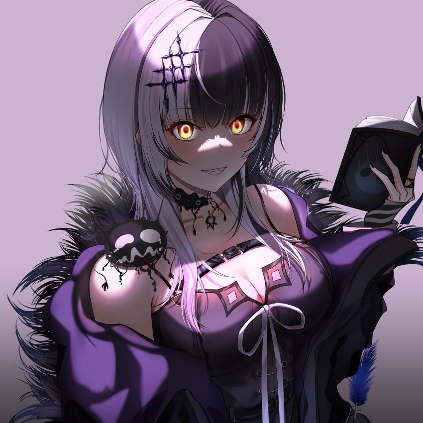 1girl absurdres black_choker black_hair black_nails book breasts chest_strap choker cleavage coat dress fur_trim glowing glowing_eyes grin hair_ornament highres hololive hololive_english jacket jewelry lace lace_choker large_breasts long_hair looking_at_viewer ming.tian multicolored_hair off_shoulder purple_coat purple_dress ring shiori_novella smile solo split-color_hair two-tone_hair upper_body virtual_youtuber white_hair yellow_eyes yorick_(shiori_novella)