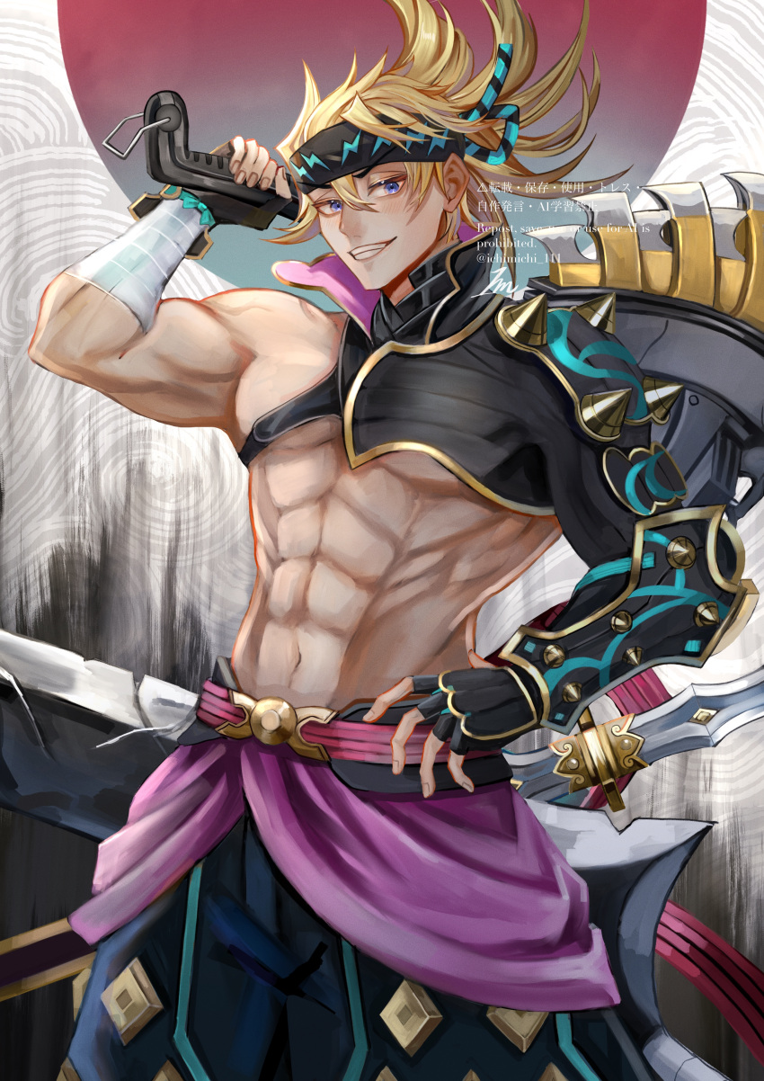 1boy abs absurdres axe bare_pectorals blonde_hair blue_eyes cowboy_shot fate/grand_order fate_(series) fingerless_gloves gloves headband heian highres holding holding_axe holding_weapon ichimichi_111 igote looking_at_viewer male_focus muscular muscular_male official_alternate_costume over_shoulder pectorals sakata_kintoki_(fate) sakata_kintoki_(heian_warrior_attire)_(fate) short_hair single_bare_shoulder smile solo weapon weapon_over_shoulder