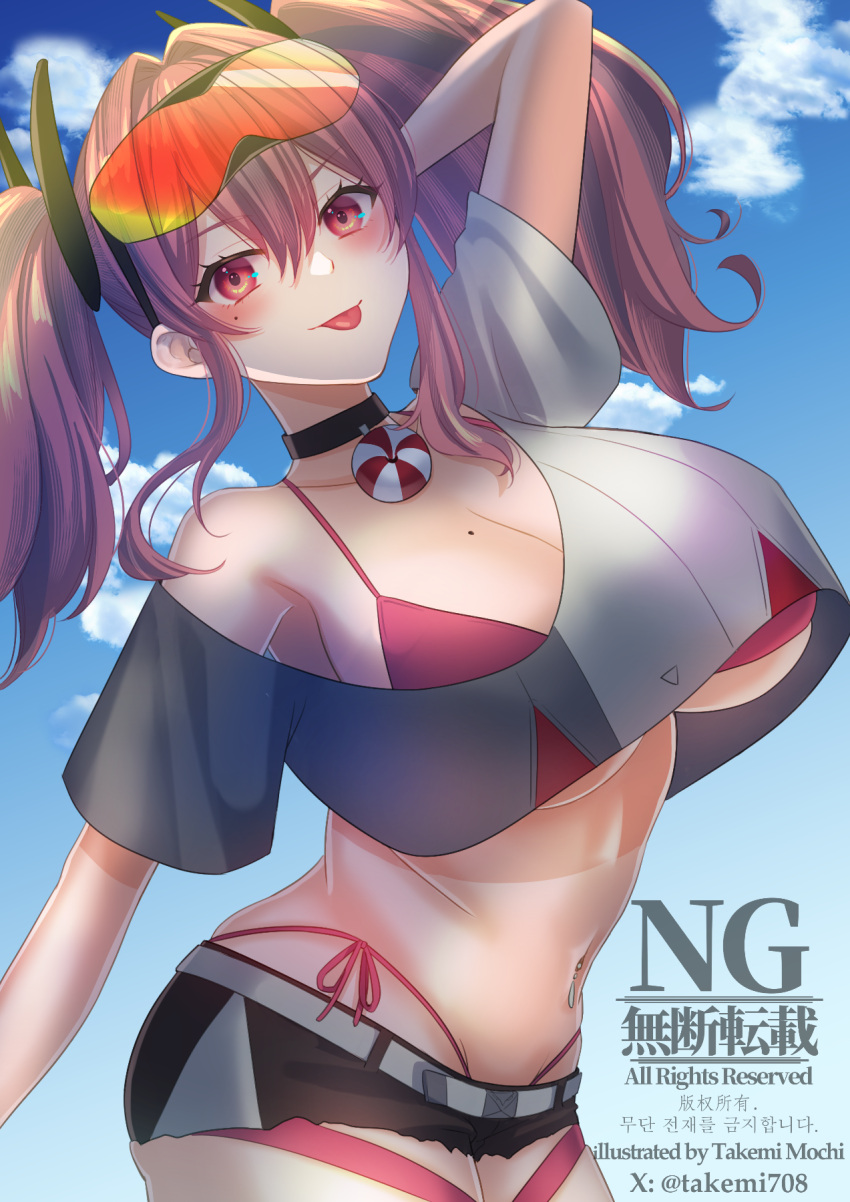 1girl :p arm_up artist_name azur_lane belt bikini black_choker black_shorts blue_sky blush breasts bremerton_(azur_lane) choker cleavage cloud collarbone commentary_request cowboy_shot crop_top crop_top_overhang cutoffs day eyewear_on_head grey_belt grey_hair grey_shirt hair_between_eyes hair_intakes hair_ornament highleg highleg_bikini highres large_breasts lifebuoy_ornament long_hair looking_at_viewer mole mole_on_breast mole_under_eye multicolored_hair navel navel_piercing piercing pink_bikini pink_eyes pink_hair red-tinted_eyewear shirt short_shorts shorts side-tie_bikini_bottom sidelocks single_bare_shoulder sky smile solo standing stomach streaked_hair sunglasses swimsuit takemi708 thigh_strap tinted_eyewear tongue tongue_out twintails twitter_username two-tone_hair two-tone_shirt underboob white_shirt