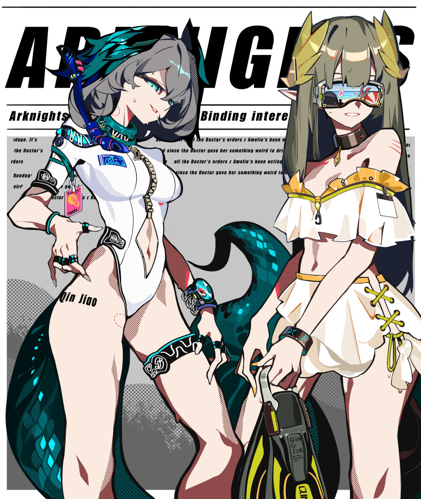 2girls absurdres arknights bikini bracelet choker diving_mask flippers goggles highleg highleg_swimsuit highres ho'olheyak_(arknights) infection_monitor_(arknights) jewelry muelsyse_(arknights) multiple_girls nail_polish navel off-shoulder_bikini off_shoulder one-piece_swimsuit qingjiaokuaigengxin snake_tail snorkel swimsuit tail thigh_strap thighs white_bikini white_one-piece_swimsuit zipper
