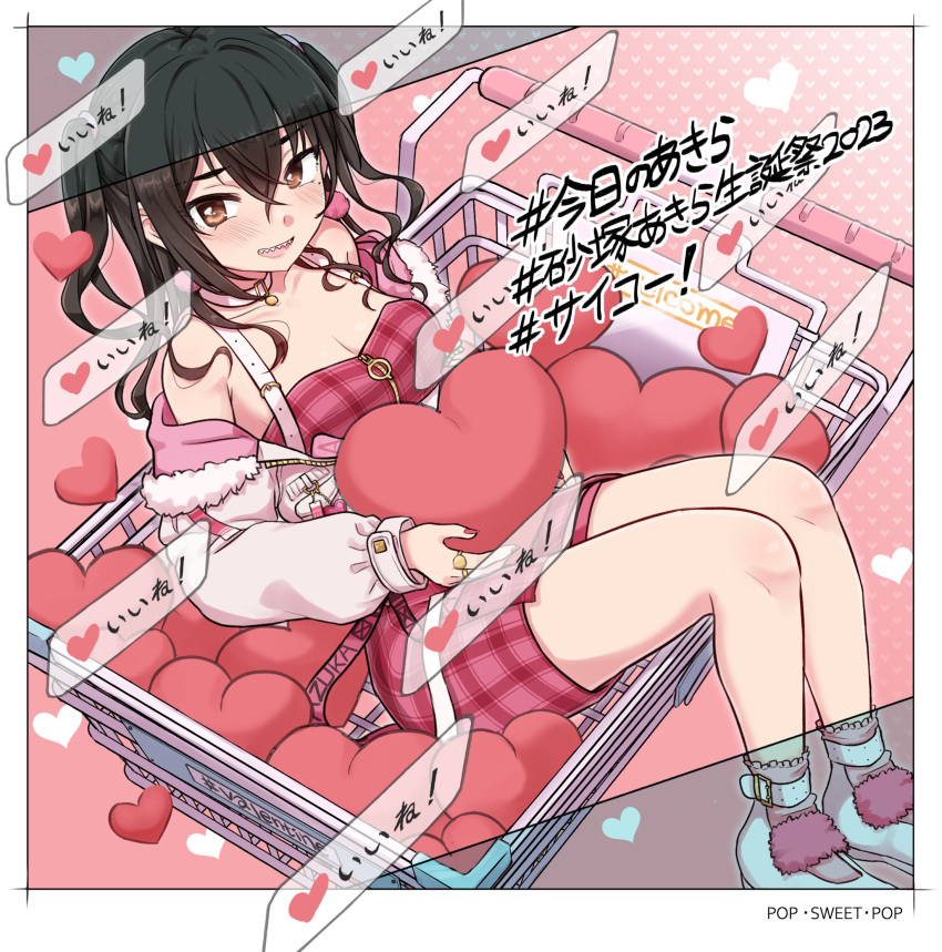 1girl bare_shoulders black_hair blush breasts brown_eyes cleavage crossed_bangs dokudoku913 dress english_text heart highres idolmaster idolmaster_cinderella_girls in_shopping_cart jacket jewelry long_hair looking_at_viewer mole mole_under_eye off_shoulder open_mouth pink_jacket pink_socks red_dress ring sharp_teeth shoes shopping_cart sidelocks sleeveless sleeveless_dress small_breasts smile socks solo sunazuka_akira teeth two_side_up upper_teeth_only white_footwear