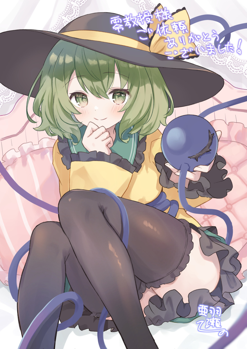 1girl absurdres ahase_hino black_headwear black_thighhighs blush bow closed_mouth collar commentary_request commission eyelashes feet_out_of_frame frilled_collar frilled_sleeves frilled_thighhighs frills green_eyes green_hair green_sailor_collar hair_between_eyes hands_up hat hat_bow heart heart-shaped_pupils heart_of_string highres holding_eyeball indoors knees_together_feet_apart knees_up komeiji_koishi long_sleeves looking_at_viewer medium_hair on_bed sailor_collar shirt signature sitting skeb_commission smile solo symbol-shaped_pupils thighhighs thighs third_eye touhou wavy_hair wide_sleeves yellow_bow yellow_shirt zettai_ryouiki