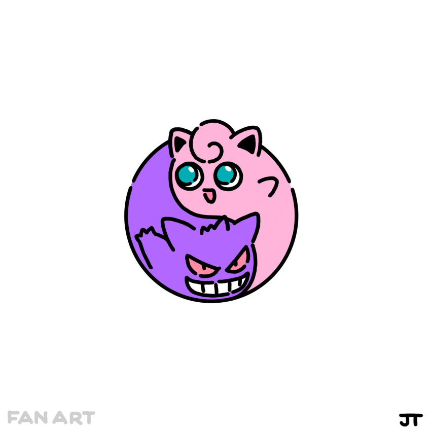 1:1 2023 3_fingers ambiguous_gender black_inner_ear black_pupils digital_drawing_(artwork) digital_media_(artwork) duo featureless_hands fingers flat_colors generation_1_pokemon gengar ghost green_eyes head_tuft hi_res james_turner jigglypuff mammal monotone_body nintendo open_mouth open_smile pink_body pokemon pokemon_(species) pupils purple_body red_eyes signature simple_background smile spirit teeth toony toothy_grin tuft white_background yin_yang