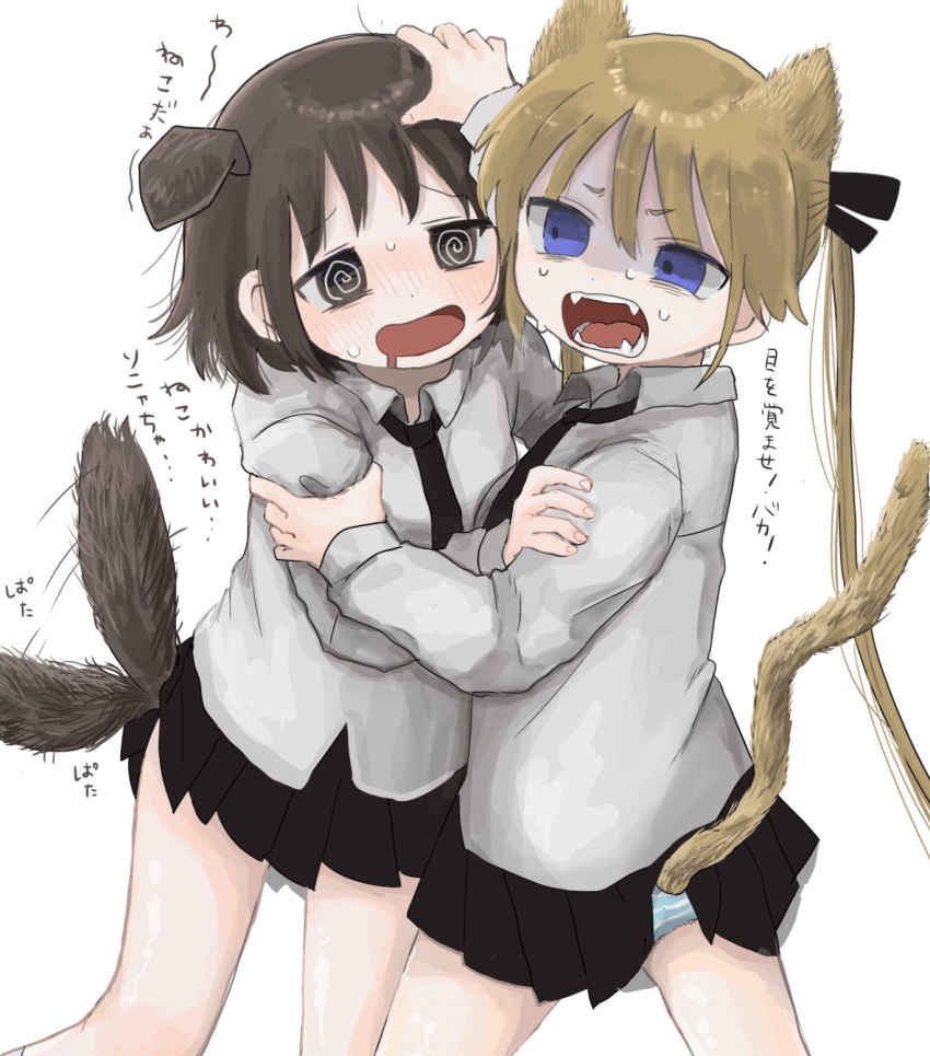 2girls @_@ afterimage animal_ears black_necktie black_ribbon black_skirt blonde_hair blue_eyes blue_panties blush brown_eyes brown_hair cat_ears cat_girl cat_tail clothes_lift collared_shirt commentary_request cowboy_shot dog_ears dog_girl drooling fangs furrowed_brow hair_ribbon hand_on_another's_head highres holding_another's_arm kemonomimi_mode kill_me_baby lifted_by_tail long_hair looking_at_another miniskirt mouth_drool multiple_girls necktie nervous nervous_sweating nose_blush open_mouth oribe_yasuna panties pleated_skirt pushing_away ribbon shaded_face shirt short_eyebrows short_hair simple_background skirt skirt_lift smile sonya_(kill_me_baby) striped striped_panties struggling sweat tail tail_raised tail_wagging translation_request turn_pale twintails underwear white_background white_shirt yasashii_naizou