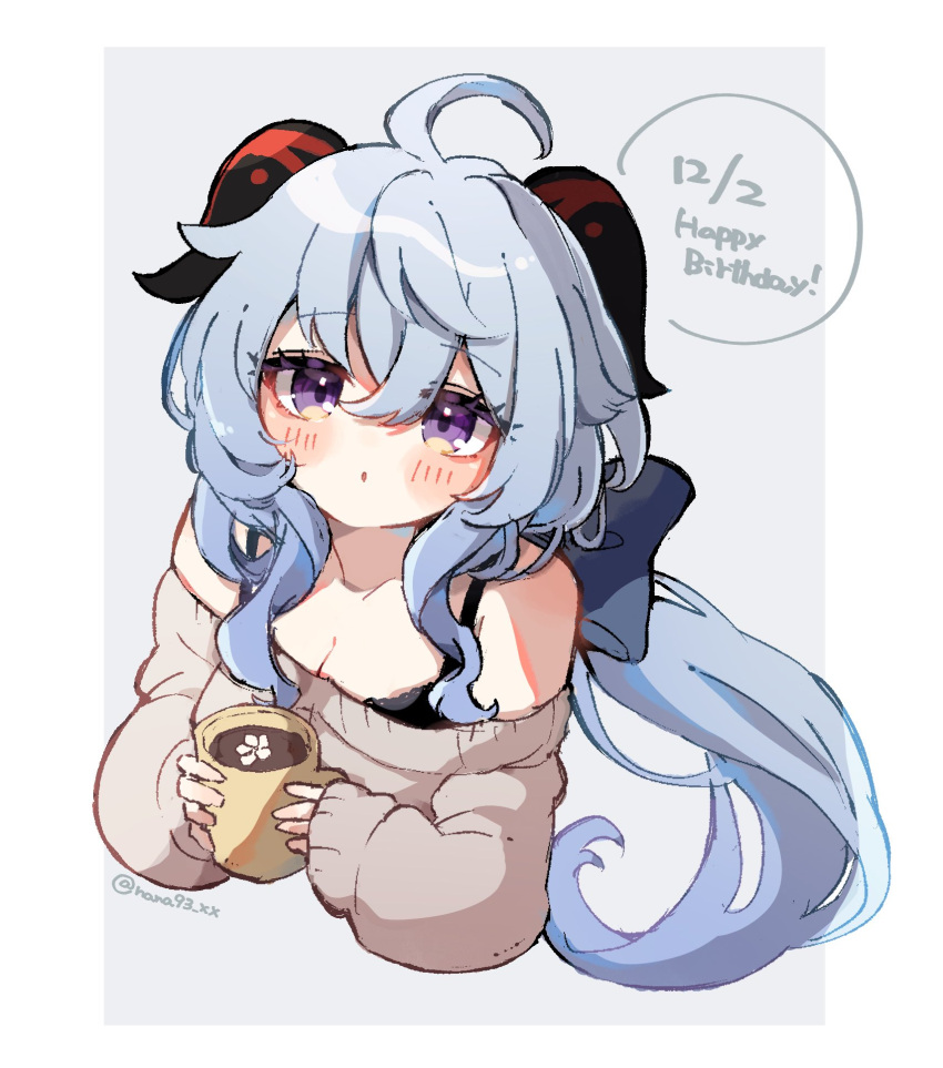 1girl ahoge alternate_costume black_bra blue_hair blush border bow bra breasts brown_sweater commentary cropped_torso cup dated ganyu_(genshin_impact) genshin_impact goat_horns grey_background hair_between_eyes hair_bow happy_birthday highres holding holding_cup horns hot_chocolate long_hair long_sleeves looking_at_viewer medium_breasts nanakusa_yomogi ponytail purple_eyes sidelocks sleeves_past_wrists solo sweater underwear white_border