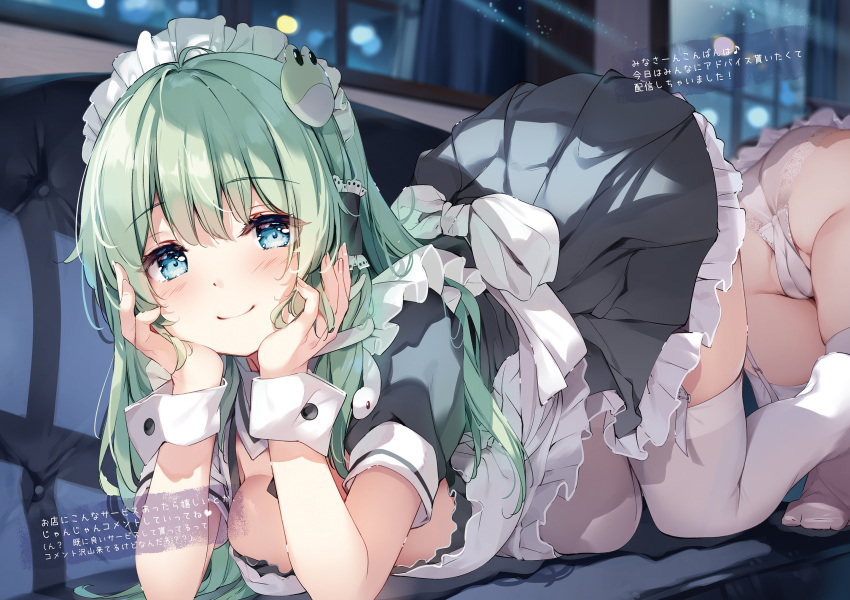 1girl all_fours ass blue_eyes blush breasts closed_mouth couch fingernails frog_hair_ornament garter_straps grey_hair hair_ornament hair_tubes hands_on_own_cheeks hands_on_own_face highres indoors kochiya_sanae long_hair looking_at_viewer maid maid_headdress medium_breasts miyase_mahiro night panties reflection short_sleeves simple_background smile snake_hair_ornament solo thighhighs thighs touhou underwear window wrist_cuffs