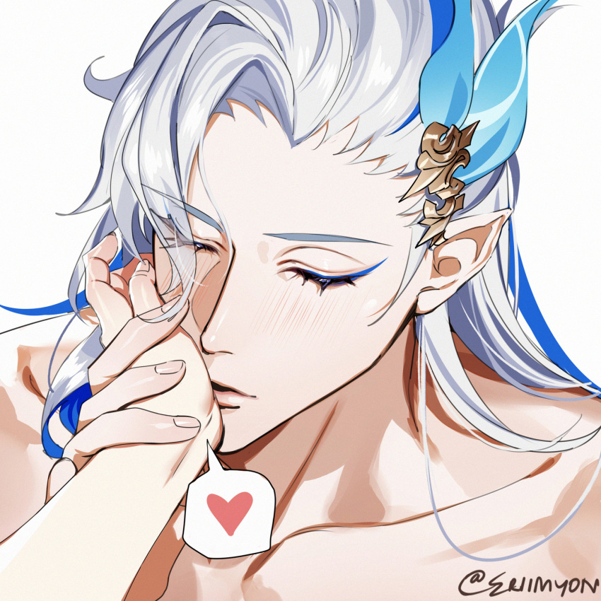 1boy 1other artist_name asymmetrical_bangs blue_eyeliner blue_hair blush closed_eyes collarbone commentary english_commentary eriimyon eyelashes eyeliner genshin_impact hair_between_eyes hair_ornament hand_up heart highres holding_another's_wrist kiss kissing_hand long_hair makeup male_focus multicolored_hair neuvillette_(genshin_impact) parted_bangs parted_lips pointy_ears pov simple_background solo_focus speech_bubble spoken_heart streaked_hair twitter_username upper_body white_background white_hair