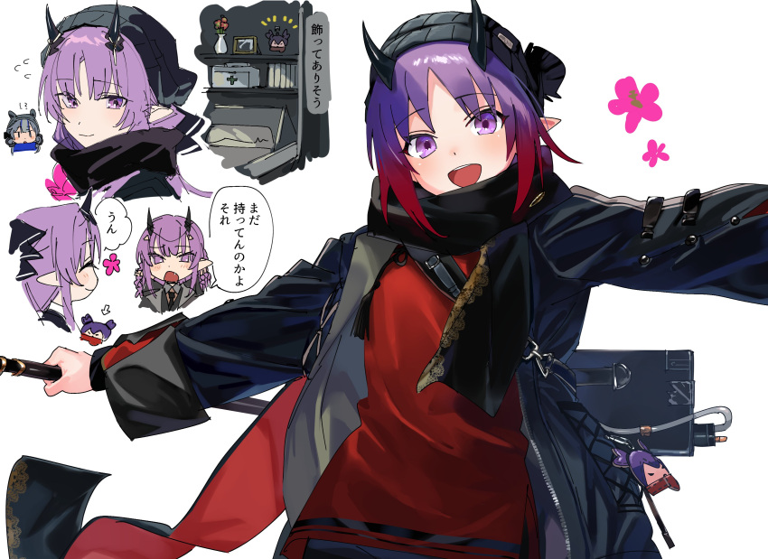 3girls absurdres arknights beanie black_headwear black_jacket black_scarf blush box commentary fang flower flying_sweatdrops glaucus_(arknights) hat hibiscus_(arknights) hibiscus_(night_watcher)_(arknights) highres holding holding_staff horns jacket lava_(arknights) lava_the_purgatory_(arknights) long_sleeves multiple_girls multiple_views open_mouth outstretched_arms pointy_ears purple_eyes purple_hair red_scarf red_shirt scarf shelf shirt siblings simple_background sisters smile spread_arms staff symbol-only_commentary translation_request upper_body white_background yomosaka