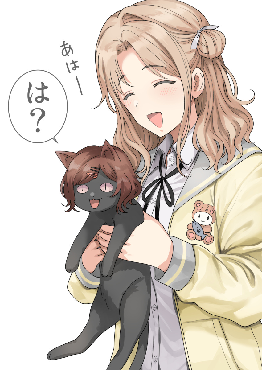 2girls animal animalization black_cat black_ribbon cardigan cat hair_bun hair_ribbon highres higuchi_madoka holding holding_animal ichikawa_hinana idolmaster idolmaster_shiny_colors light_brown_hair long_hair multiple_girls neck_ribbon open_mouth ribbon shirt simple_background single_hair_bun single_side_bun smile tsurui upper_body white_background white_ribbon white_shirt yellow_cardigan