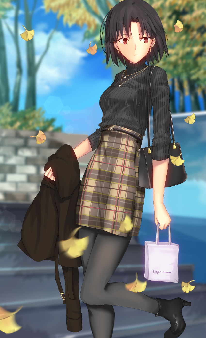 1girl absurdres alternate_costume autumn_leaves bag black_bag black_footwear black_hair black_pantyhose black_sweater blue_sky blurry blurry_background brown_eyes brown_jacket brown_skirt closed_mouth cloud commentary_request day earrings floating_hair handbag highres iro_(sekaixiro) jacket jewelry kara_no_kyoukai necklace outdoors pantyhose parted_bangs plaid plaid_skirt ribbed_sweater ryougi_shiki short_hair skirt sky sleeves_rolled_up solo stairs sweater tree turtleneck turtleneck_sweater unworn_jacket