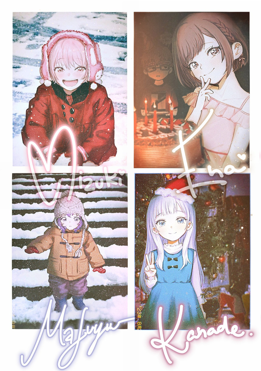 1boy 1other 25-ji_nightcord_de._(project_sekai) 3girls aged_down akiyama_mizuki androgynous asahina_mafuyu beanie birthday_cake blue_dress blue_footwear blunt_bangs boots braid brown_eyes brown_hair brown_jacket cake candle character_name christmas collarbone commentary dress earmuffs food gloves grey_hair happy_birthday hat highres jacket long_hair looking_at_another multiple_girls pants party_hat photo_(medium) pinafore_dress pink_eyes pink_hair pink_shirt project_sekai purple_hair purple_pants red_gloves red_jacket santa_hat shinonome_akito shinonome_ena shirt short_hair siblings sidelocks sleeveless sleeveless_dress smile snow stairs swept_bangs toupou39 v v_over_mouth yoisaki_kanade