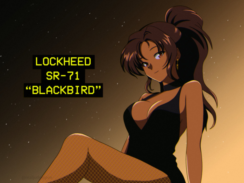 1girl black_dress breasts brown_hair character_name choker cleavage dark_skin dress earrings english_commentary fishnet_pantyhose fishnets highres jewelry lockheed_martin long_hair no_bra original pantyhose personification ponytail realjudoippon sitting sky smile solo sr-71_blackbird star_(sky) starry_sky text_focus tight_clothes tight_dress