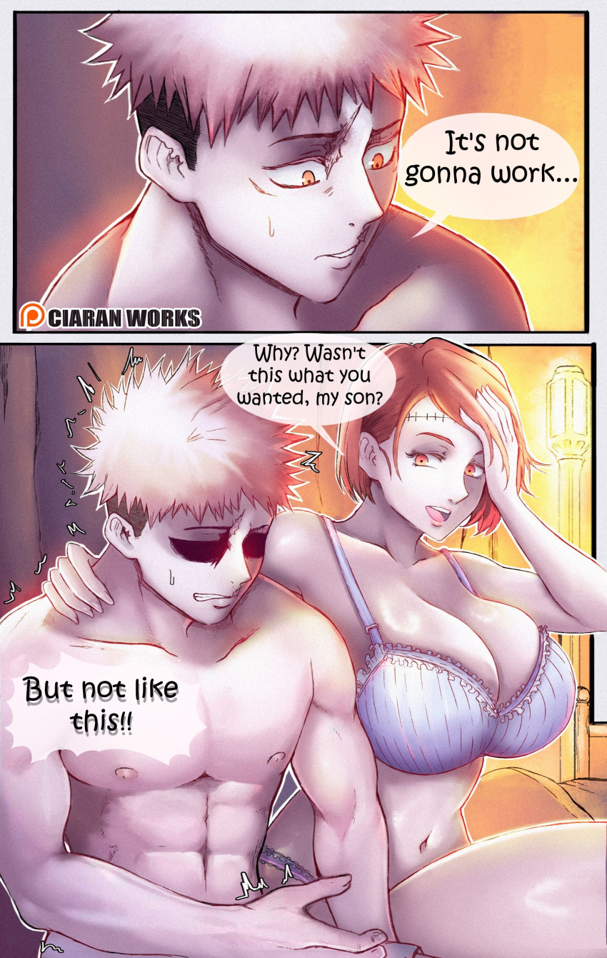 1boy 1girl absurdres artist_name bra ciaran english_text getou_suguru_(kenjaku) highres itadori_yuuji jujutsu_kaisen kugisaki_nobara patreon_logo speech_bubble stitches underwear