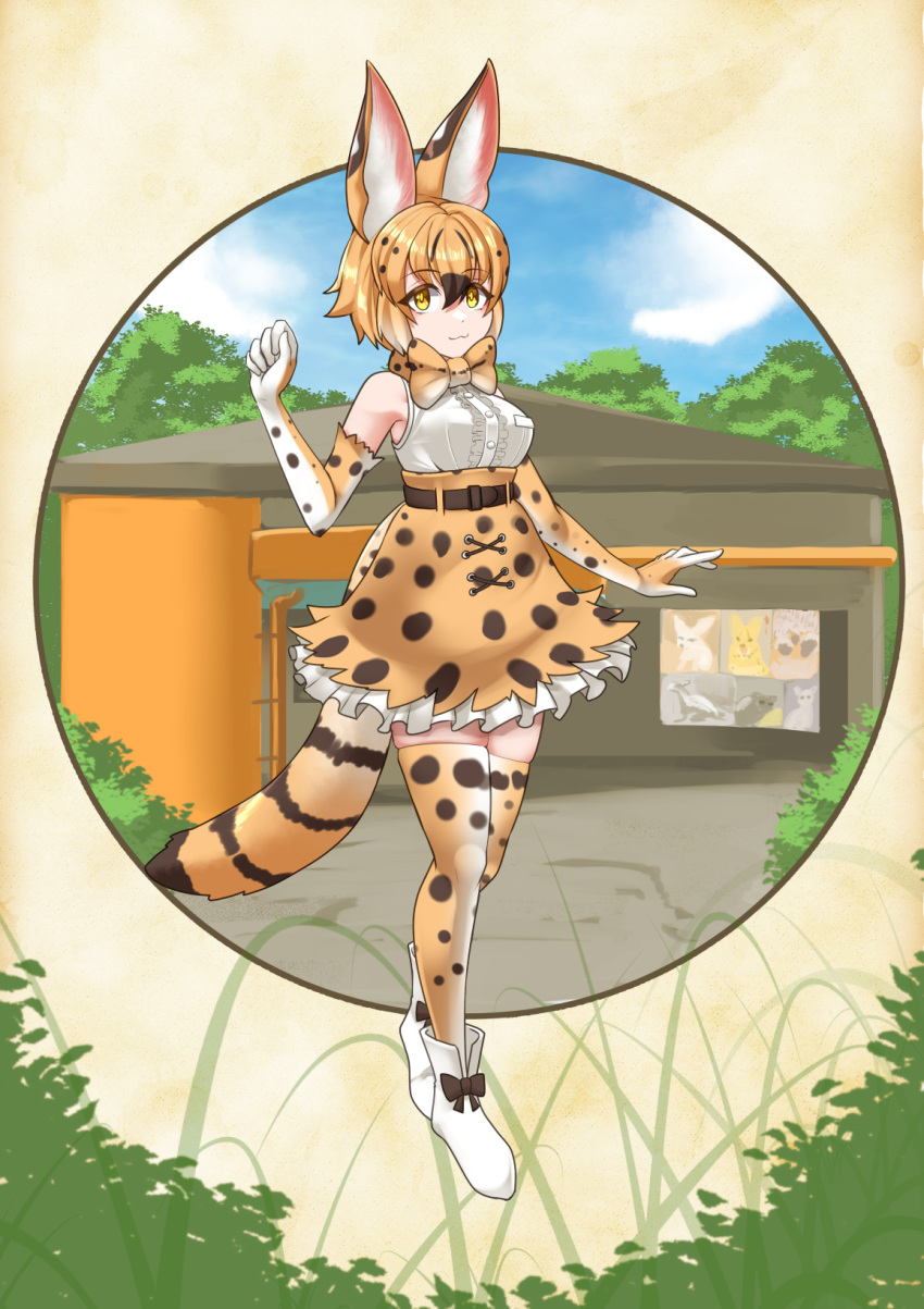 1girl animal_ears blonde_hair bow bowtie cat_ears cat_girl cat_tail elbow_gloves extra_ears full_body gloves highres kawanami_eito kemono_friends kneehighs looking_at_viewer nature outdoors serval_(ex4)_(kemono_friends) serval_print shirt shoes short_hair skirt sleeveless sleeveless_shirt socks solo tail yellow_eyes