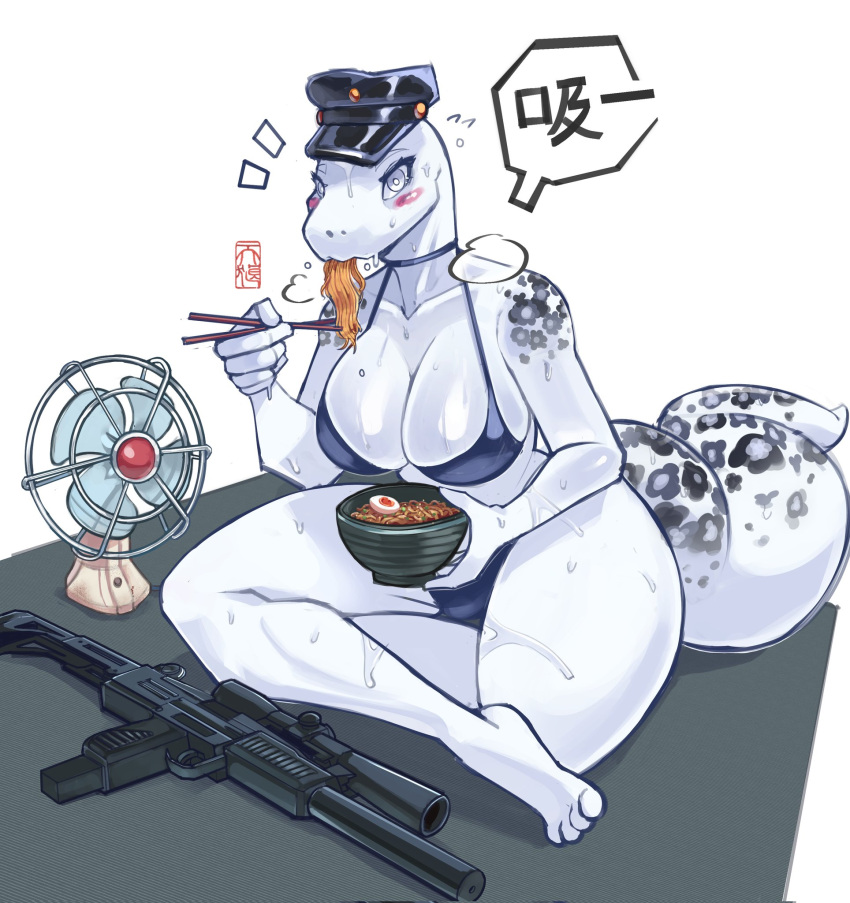 anthro assault_rifle big_breasts bikini blush breasts clothing eating electric_fan female food gun hat headgear headwear hi_res non-mammal_breasts noodles ramen ranged_weapon reptile rifle scalie simple_background sitting snake solo swimwear tail thick_tail tianiseul weapon wet