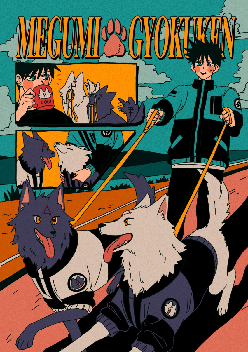 1boy animal black_hair black_jacket black_pants blue_eyes blue_jacket clothed_animal cup day dog full_body fushiguro_megumi gogaek highres holding holding_cup holding_leash jacket jujutsu_kaisen leash long_sleeves male_focus outdoors pants short_hair solo sweatdrop white_jacket