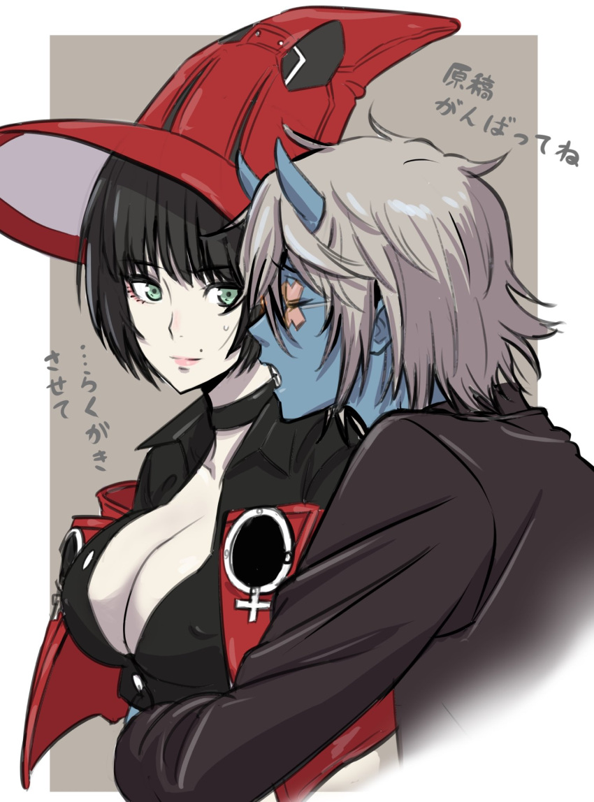 1boy 1girl black_hair black_shirt blue_horns breasts cleavage colored_skin crop_top green_eyes grey_hair guilty_gear happy_chaos hat highres horns hug i-no ito_(daisukidanchi) large_breasts mole mole_above_mouth red_headwear shirt short_hair smile upper_body witch_hat