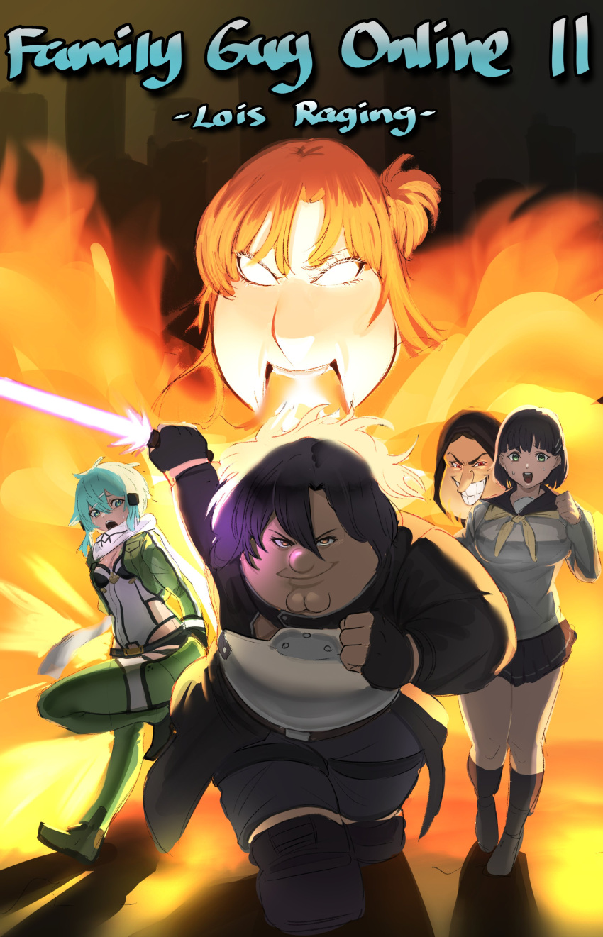 2boys 3girls absurdres asuna_(sao) asuna_(sao)_(cosplay) black_gloves black_hair black_sailor_collar black_skirt blue_eyes blue_hair bob_cut breasts breathing_fire brown_hair clenched_hands clenched_teeth commentary cosplay crossover energy_sword english_commentary family_guy fewer_digits fingerless_gloves fire full_body glenn_quagmire gloves glowing glowing_eyes green_eyes green_jacket grey_sweater grin hair_ornament hairclip highres holding holding_sword holding_weapon jacket kirigaya_suguha kirito kirito_(cosplay) kowai_(iamkowai) leotard lois_griffin looking_at_another looking_at_viewer multiple_boys multiple_girls neckerchief parody peter_griffin pleated_skirt running sailor_collar scarf short_hair sinon skirt smile sweat sweater sword sword_art_online teeth title_parody weapon white_leotard white_scarf yellow_neckerchief